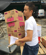 国家“十三·五”薯类方便主食课题成果 走进西藏