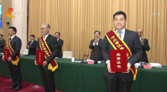 河北省民营经济发展大会召开 魏立华董事长获优秀民营企业家殊荣