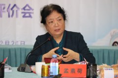 盼盼食品在烘焙和膨化食品加工中全谷物应用关键技术创新成果达到国际先进水