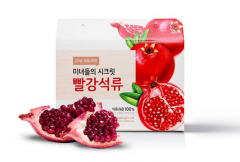 韩国网红产品! 抖音红石榴汁著康HLSCIENCE! 健康美女们的秘密红石榴果汁饮料