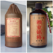 赖室铭将酒，独特的酱香酒